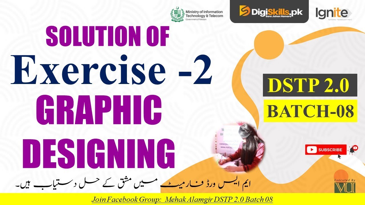 graphic designing exercise 2 batch 8 | dstp 2.0 batch 08 graphic ...
