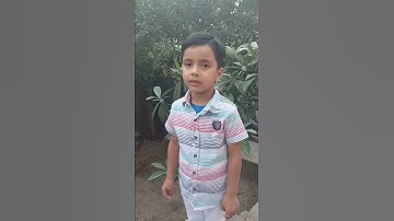 سورة الفلق والناس بصوت الطفل أحمد