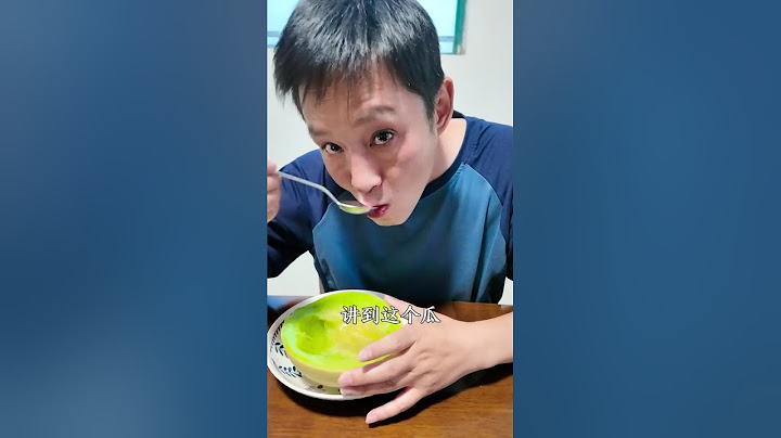 口感像冰淇淋一样的玉茹甜瓜，你没吃过的话，这个夏天是不完整的 #当季水果 #玉茹甜瓜 #水果 #甜瓜 #好吃到停不下来