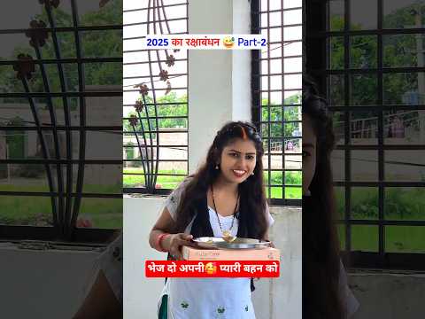 रक्षाबंधन कॉमेडी😅 90’S Old Hindi Songs 🥰 90s Love Song 😍 Udit Narayan Alka Yagnik Kumar Sanu songs