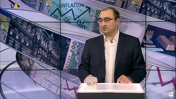 National Bank of Ukraine: 