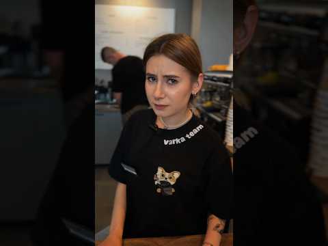 Встретились два рифмоплёта #бариста #юмор #кофе #кофейня #varka