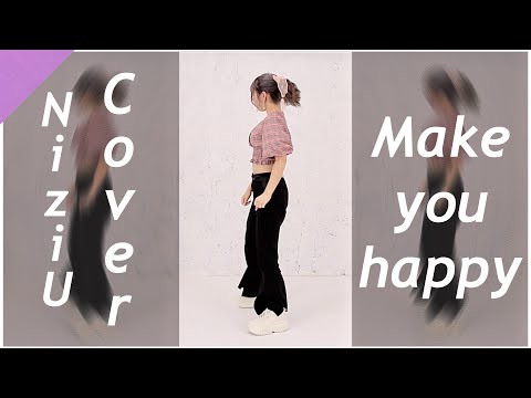 【FanCam】NiziU / Make you happy 踊ってみた 【PKA/あぽ】