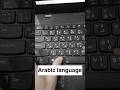 Change Keyboard Language Windows Laptop Keyboard Change Keyboard Language Windows Laptop Keyboard