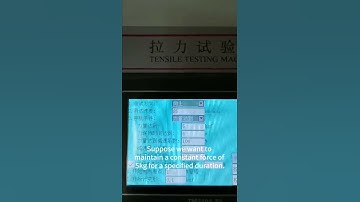 Tensile Strength Testing Machine Introduction #machine