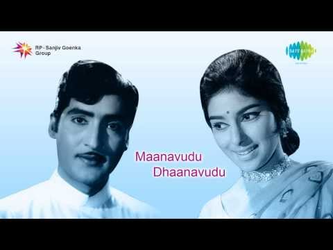 Manavudu Danavudu| Anuvu Anuvuna song