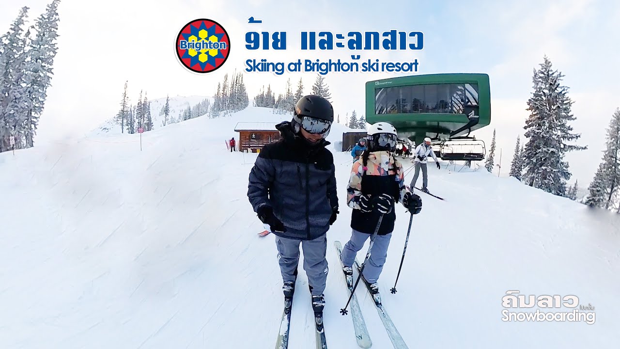 Brother | Aroonya ski at Brighton ski resort | Episode 29