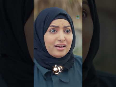 الصدفة تقود درة للتعرف على أمها اللي رضعتها #اكسبلور#درة #فيديو #اليمن