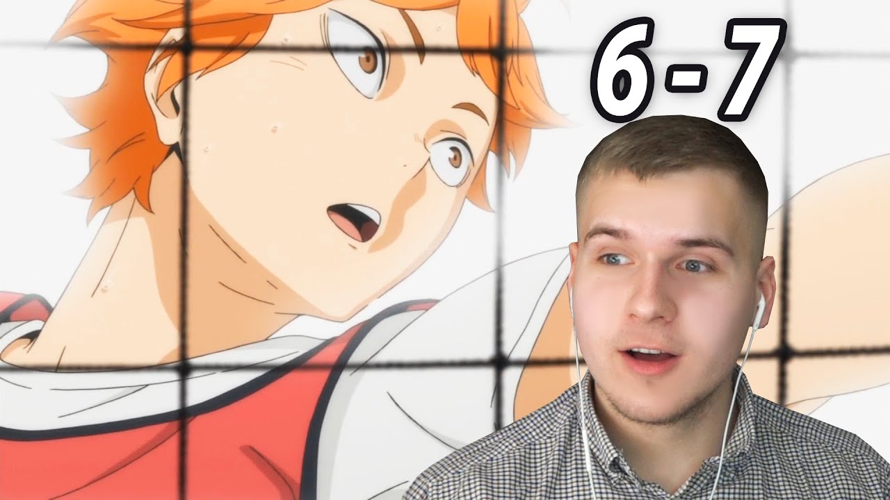 Удар Хинаты | Волейбол!! 6-7 серия 1 сезон | Реакция на аниме