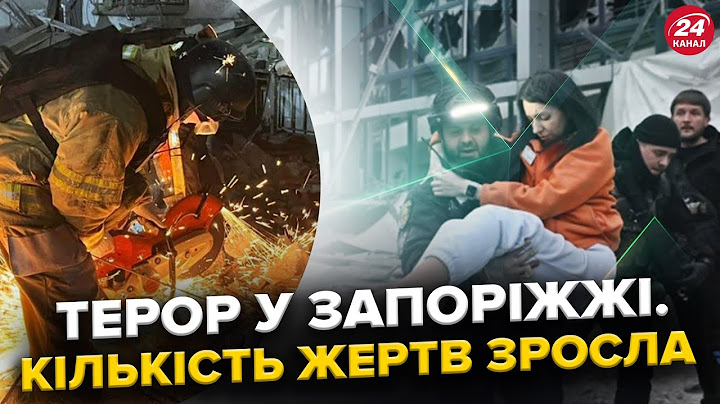 ⚡ЗНЕСЛИ ракетами клініку і кафе – є ЗАГИБЛІ! Орбан ОБРАЖЕНИЙ – поїхав НА ПОКЛІН до Трампа