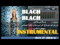 Jamila-Blach Blach (Music Cover) موسيقى - جميلة بلاش بلاش