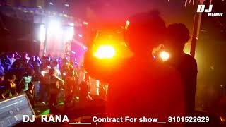 Are Re Reri Meri Jaan Hai Radha Vs O Lal Do Pati Bali | DJ RANA LIVE 2022