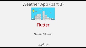 Flutter: Weather App - part 3