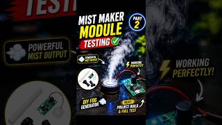 testing of mist module