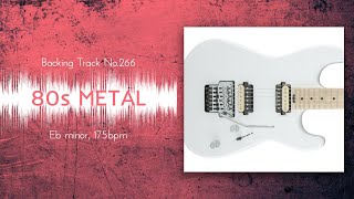 80s Heavy Metal Backing Track in E♭m | BT-266
