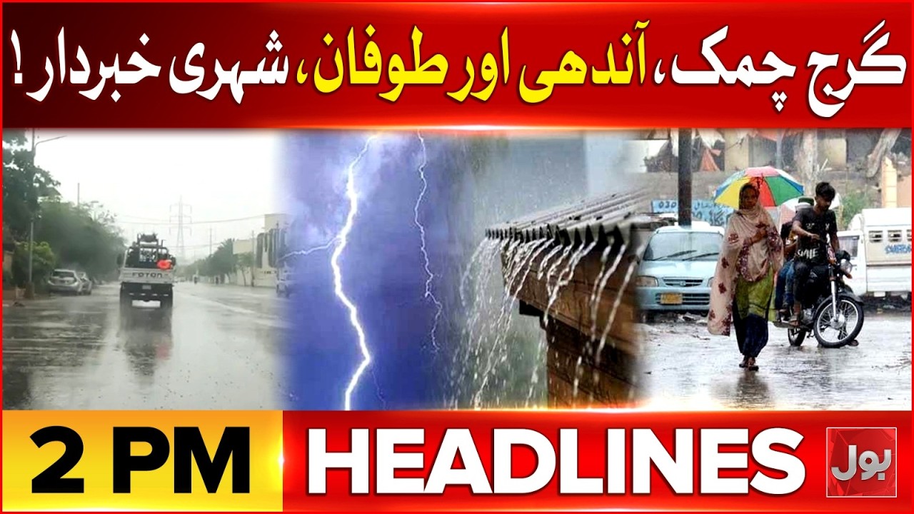 Karachi Rain Causes Severe Traffic Jam | Bol News Headlines at 2 PM ...