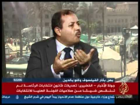 جولة الأخبار.. وتعليق "العليا للرئاسة" أعمالها