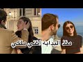 منذ البدايه انتي ملكي حب هوس غيره تملك الجزء الاول 