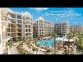 Видео о комплексе Harmony Suites SPA&Wellness Club , Болгария, Солнечный берег.