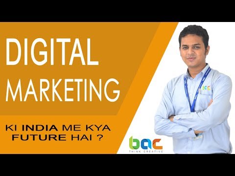 Future scope of Digital Marketing in India (Hindi)