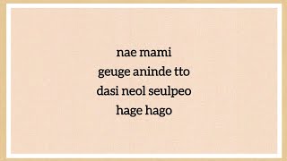 Download Lagu Lel \u0026 Linzy -What My Heart Wants To Say [Ost High School Love On] MP3