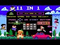 NES 11-in-1 Game Cartridge : Top Ball Nintendo Games