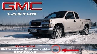 Зачем вообще нужен Пикап? Разбираемся на примере GMC Canyon и снежного оффроуда (Colorado Offroad)