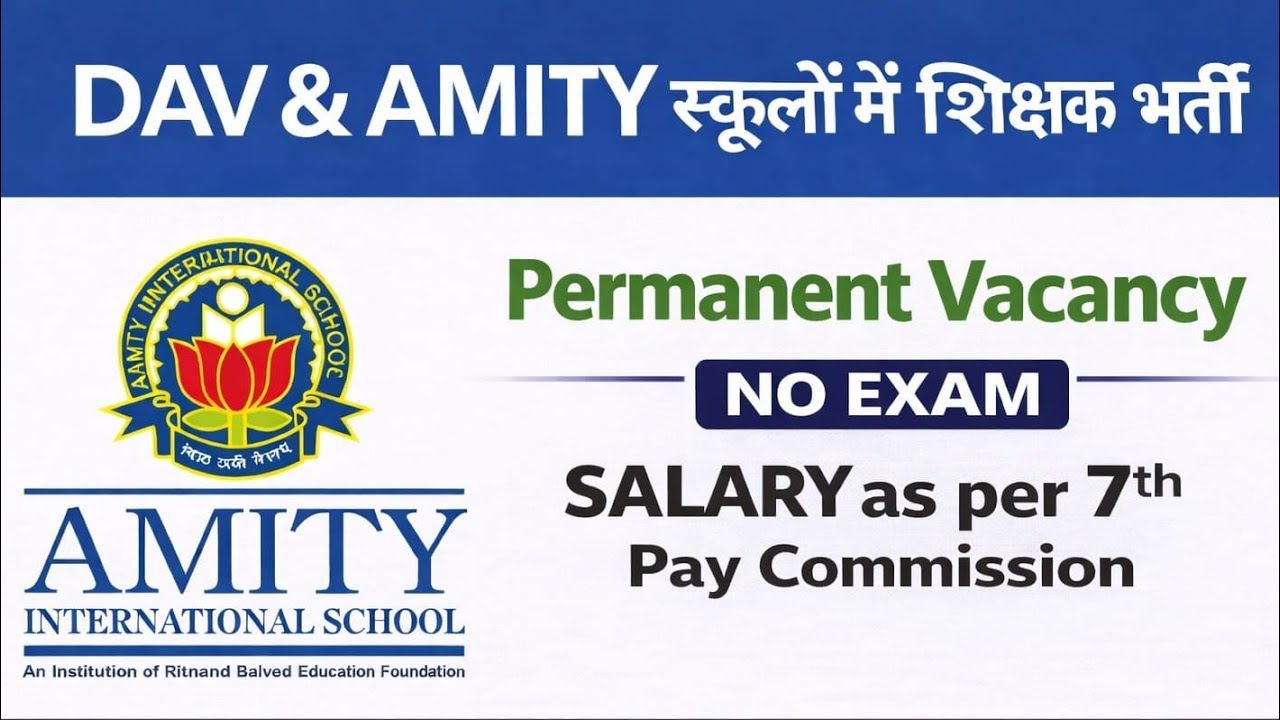 DAV School Recruitment 2026 | Latest Teaching & Non-Teaching Vacancies | PGT TGT | Apply now 