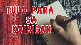 TULA PARA SA KAIBIGAN | ISANG TULA PARA KAY REAKSYON TV | REAKSYON TV'S BIRTHDAY