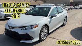 Camry Hybrid XLE 2019 Full option not taxi dal #aktau #ashgabat  #kazakhstan #georgia #kyrgyzstan