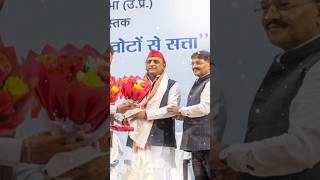 Mainpuri me sath nibhaya dimple Yadav, Akhilesh Yadav song ll akhileshyadav