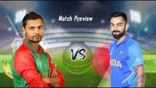 INDIA VS Bangladesh || ICC Cricket World Cup Match 2019 || Live Commentary || 2019 screenshot 2