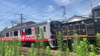 DD200-701+307系T1