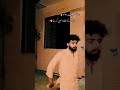 Jawaan mard ko lalkara nai krta 💯🔥| ZilleAli05 | #trending #ytshorts #facts #zilleali #attitude