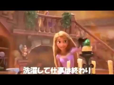 塔の上の金髪女