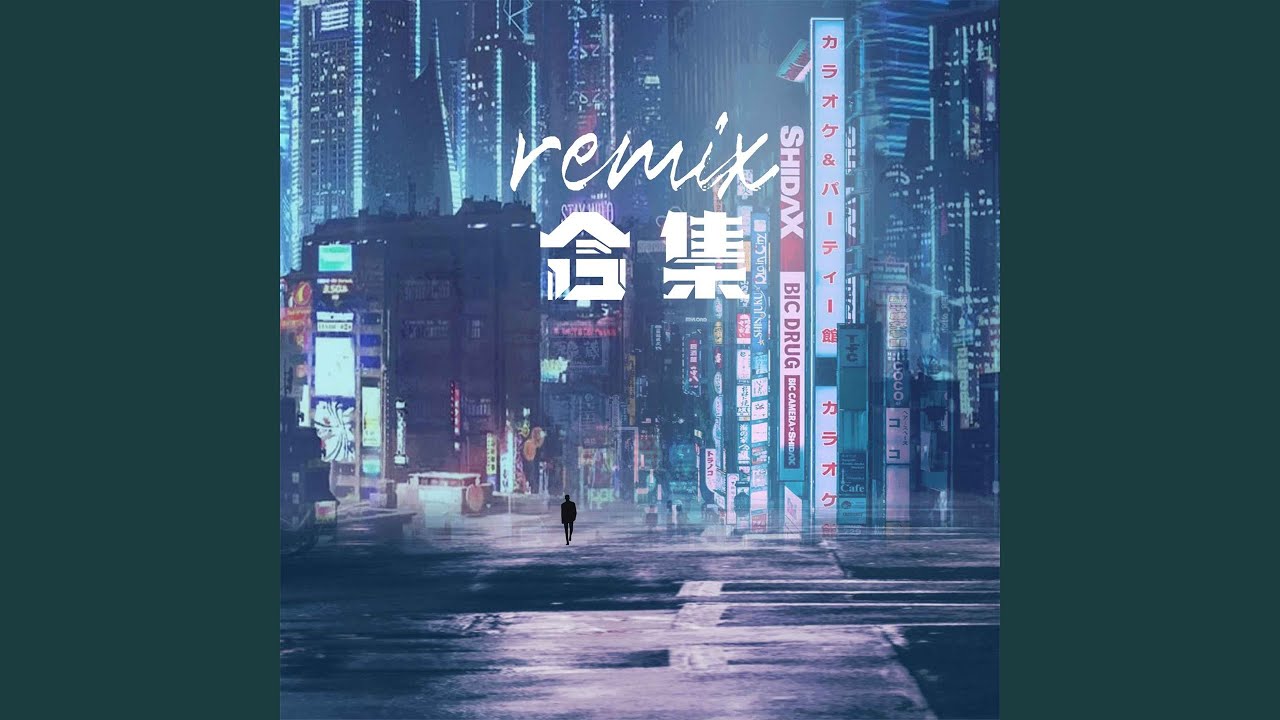 Tonton 遗憾也值得 (Remix) di YouTube Tonton 遗憾也值得 (Remix) di YouTube