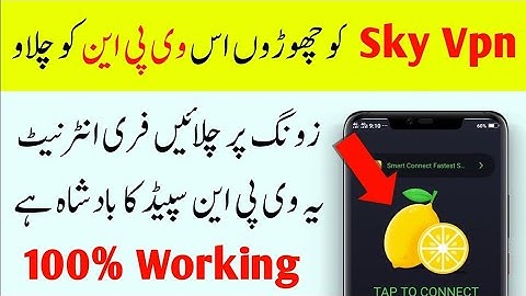 Zong Free Internet New Code 2020 | Zong Free Internet New 100% Working Tricks