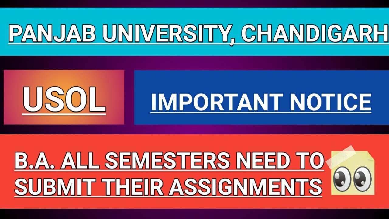 USOL..NEW NOTICE..B.A. STUDENTS..PANJAB UNIVERSITY CHANDIGARH YouTube