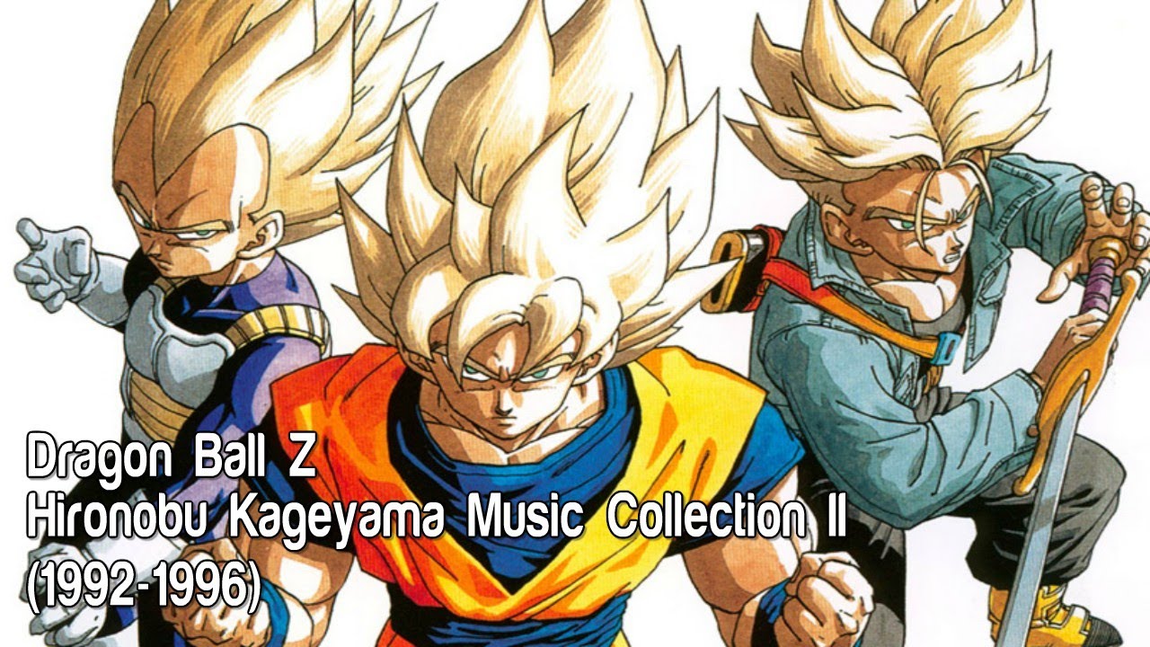 ドラゴンボールZ グッドバイ Goodbye Warriors by Shunsuke Kikuchi |Dragon Ball Z| OST