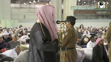 تلاوة فضيلة الشيخ د.‎#سعود_الشريم من صلاة الفجر 27 جمادى الأولى 1441هـ.