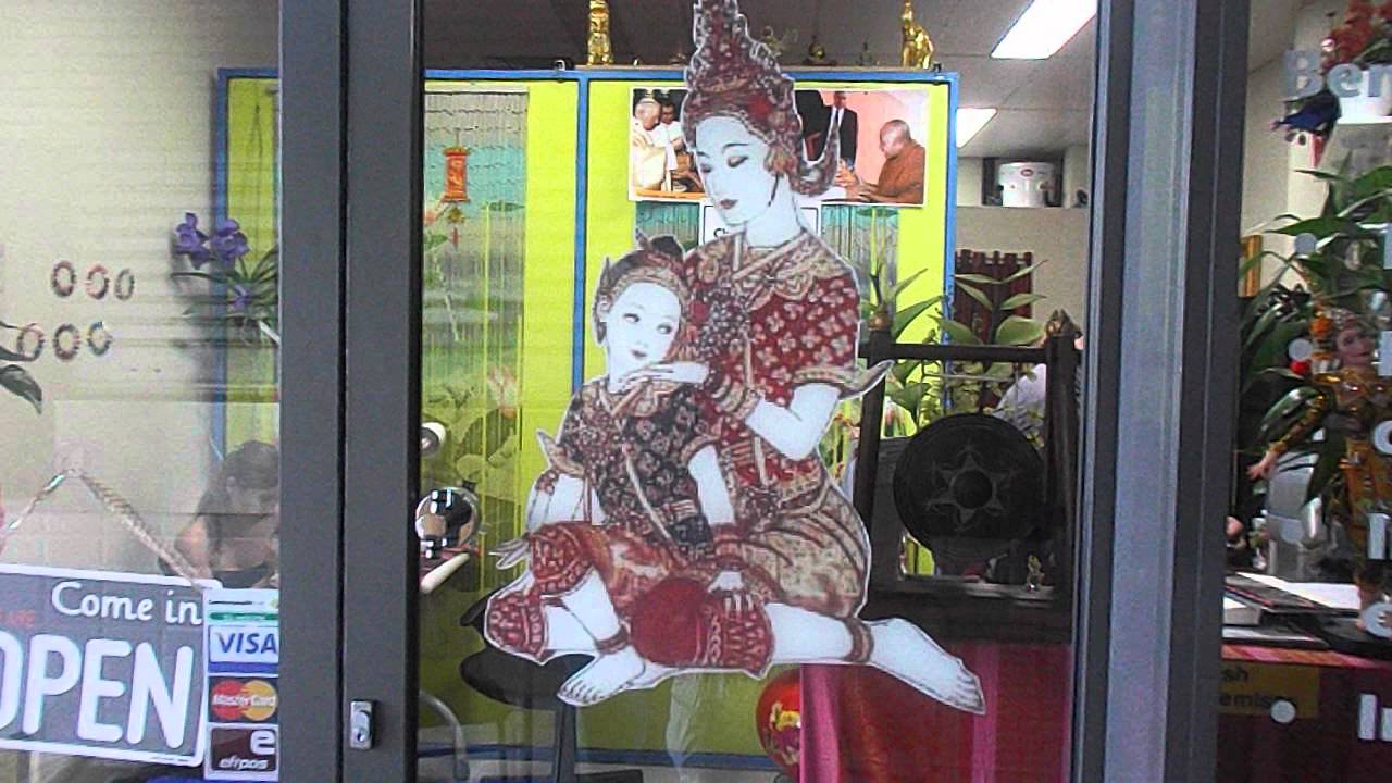 THAI MASSAGE Cairns Australia. YouTube