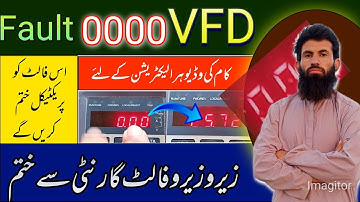 Invt inverter 0000 fault granted solve / vfd setting / invt inverter setting / Urdu VFD