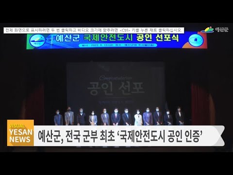 6월 3주차 [비주얼예산뉴스]