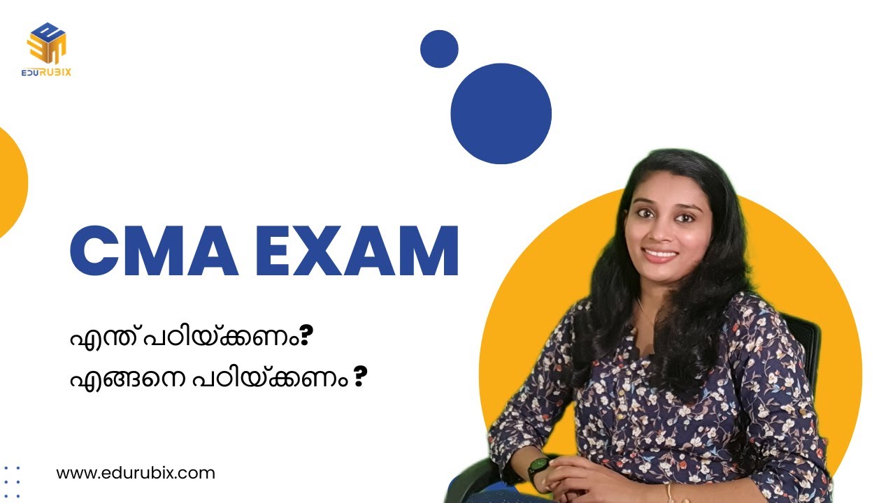 How to Pass CMA  Exam  |  Winning Preparation Strategy for Success  |  CMA Anjaly Peter