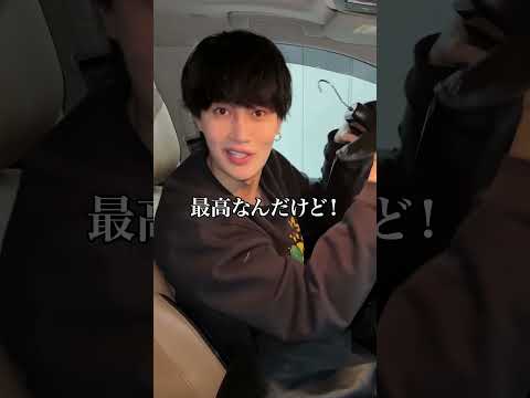 親友にドッキリしかけまくってみたww