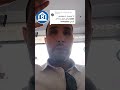 ككريدي فوكاريم ريدي ديال الدار 