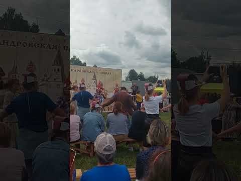 Александров. День города , Иванов день! Гуляния #деньгорода #путешествия #хочуврекомендации #отдых