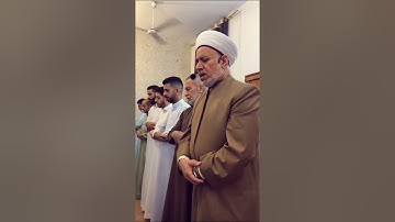 سورة الفاتحة والأعلى بمقام الماهوري - الشيخ عبدالكريم الخزرجي الأنصاري.