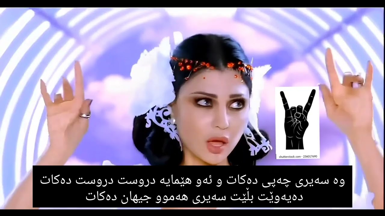 هەیفا و چەند زانیارییەک 