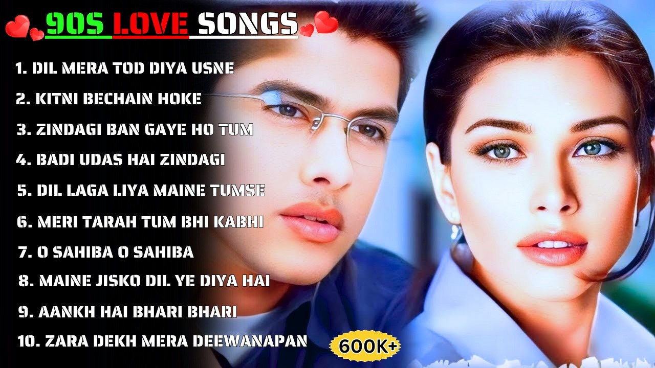 90’S Old Hindi Songs 😍 90s Love Song 💘 Sonu Nigam, Alka Yagnik, Udit Narayan, Kumar Sanu